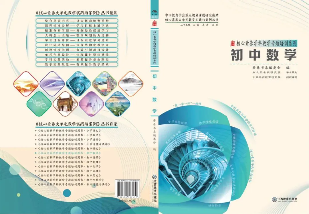 为什么选择特定品牌的篮球训练设备_1