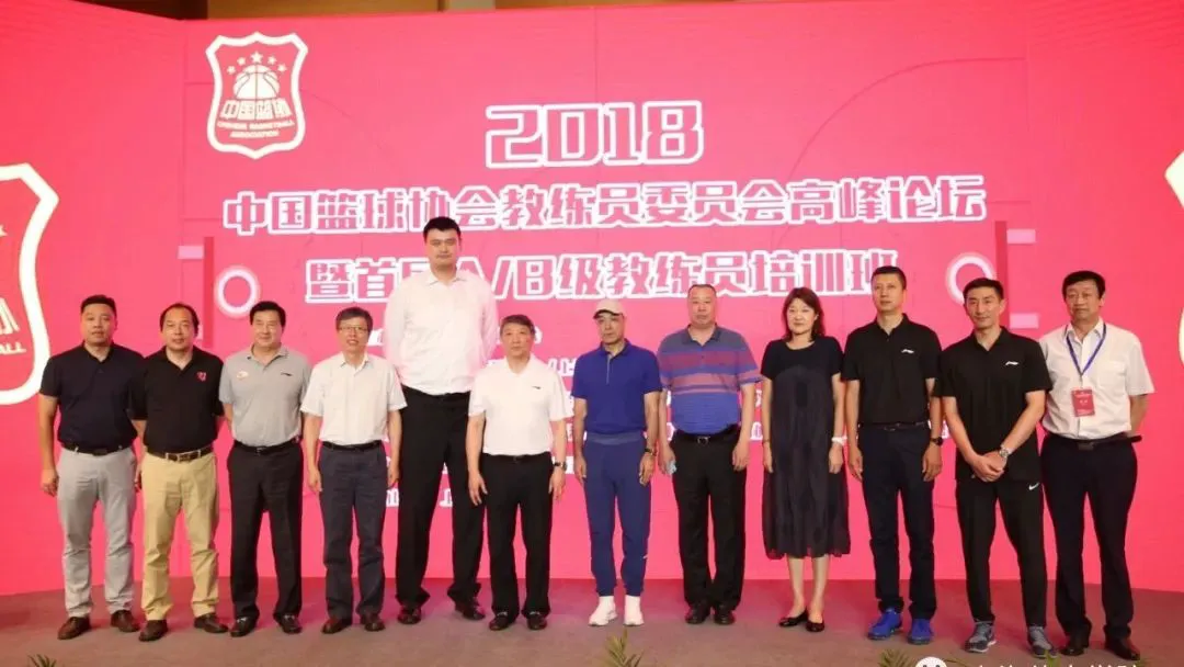 篮球力量的一周训练计划_1